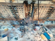 Трагедия в Магнитогорске: "Исламское государство" взяло на себя ответственность за взрывы