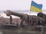 На Донбассе ВСУ испытали мощное вооружение (видео)