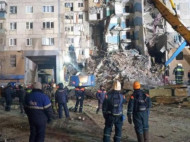 РосСМИ назвали организаторов взрыва в Магнитогорске