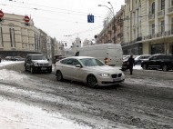 Зимний стиль езды: как съезжать с обмерзших спусков и проходить обледенелые повороты