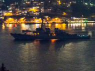 В Черное море вошел еще один военный корабль США (фото)