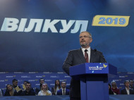 Вилкула выдвинули кандидатом в президенты