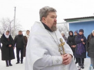 На Донбассе священник УПЦ МП перешел в ПЦУ