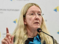 Супрун посоветовала вместо черной икры есть красную