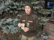 На днях вернулся с войны: стало известно о смерти ветерана АТО с позывным "Китаец"