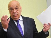 Геннадий Москаль