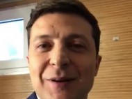Технический сбой: Зеленский попытался оправдаться за перенос обращения Порошенко в новогоднюю ночь