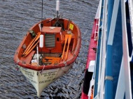 Авария сухогруза у берегов Турции: в Черном море обнаружили шлюпку с погибшим