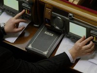 Кнопкодав