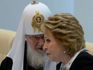 Российская академия наук передумала присваивать патриарху Кириллу звание профессора