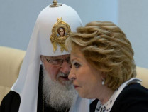 Патриарх Кирилл и Валентина Матвиенко 