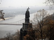 Археологи сделали интересную находку рядом с памятником князю Владимиру в Киеве (фото) 