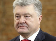 Порошенко обеспечил Украине еще одного стратегического союзника в борьбе против агрессора, – эксперт 