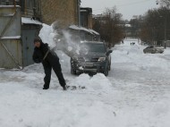 Украину ждут очередные температурные качели: какой будет погода в феврале