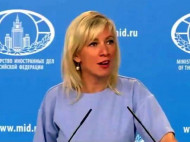 У Лаврова официально признали наличие российских наемников в Судане