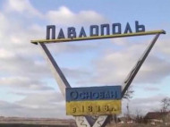 На Донбассе пропал украинский разведчик