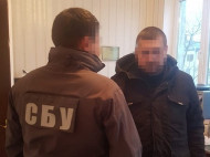 В Одессе на горячем поймали двух топ-менеджеров государственного банка