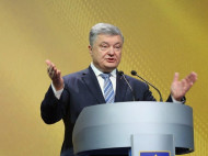 Мы держим слово: Порошенко в Давосе пообещал продолжать реформы