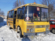 ЧП под Киевом: полиция разыскала автобус, в котором отравились дети
