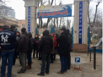 Захват санатория «Лермонтовский» в Одессе