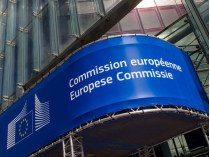 Штаб-квартира Еврокомиссии