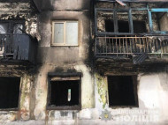Взрыв в многоквартирном доме в Украинске: есть пострадавшие, три квартиры уничтожены (фото) 