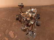 Улыбочка, снимаю: в NASA показали «селфи» марсохода Curiosity