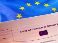 ЕС упростит визовый режим для коротких поездок: что изменится