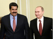 Мадуро и Путин