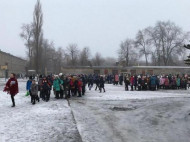 В Кривом Роге заминировали шесть школ: фото с места ЧП
