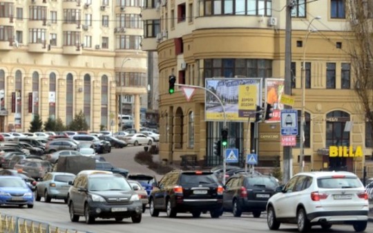 машины в Киеве