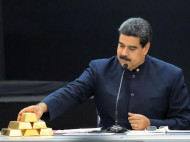 Мадуро намерен продать ОАЭ 15 тонн золота, — Reuters