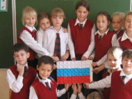 В российскую школу отказались принимать русскоязычных детей