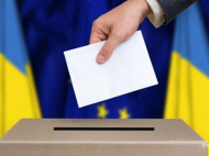 В РФ обеспокоились «нарушением избирательных прав украинцев»