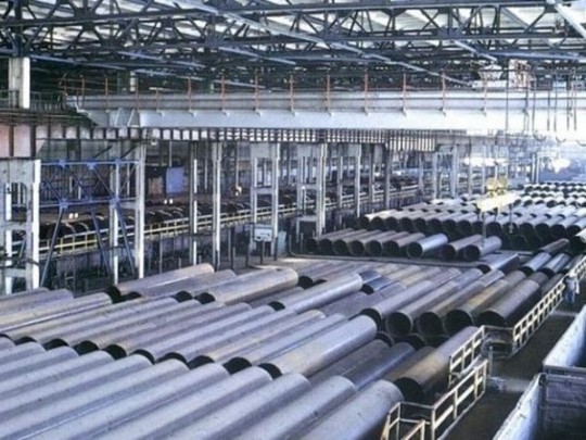 Харцызский трубный завод