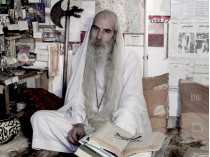 Иранский старец
