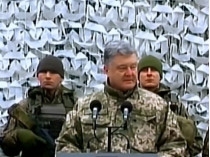 президент Порошенко выступает перед бойцами 72-й бригады