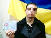 боевик ДНР задержанный в Одессе