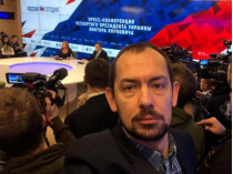 Украинский журналист устроил переполох на пресс-конференции Януковича в Москве