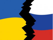 Украино-российские отношения