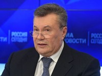 Виктор Янукович