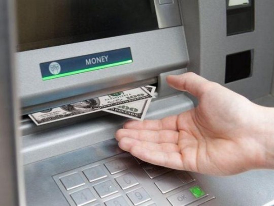 валютный банкомат