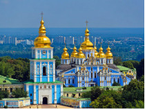 Свято-Михайловский Златоверхий собор