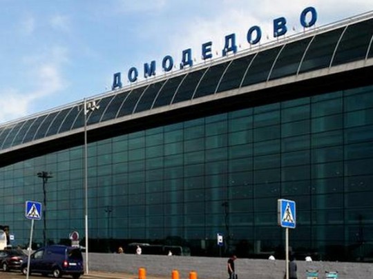 Аэропорт «Домодедово»
