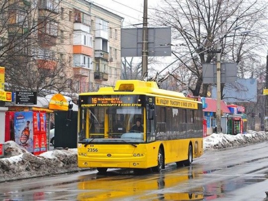 В выходные в Киеве из-за крупной аварии изменят маршруты троллейбусов