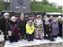 Жители Екатеринбурга просят Путина о помощи