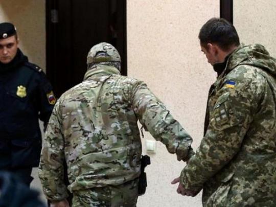 захваченные украинские моряки в тюрьме