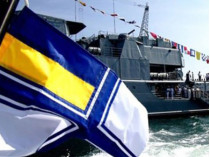 Украинские корабли на Азовском море