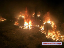 Бандиты напали на фермерское хозяйство в Николаевской области: сожжена техника на 16 миллионов гривен (фото)