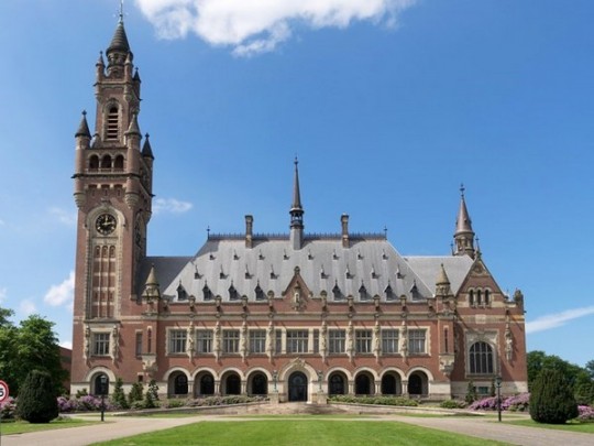 Здание суда в Гааге
